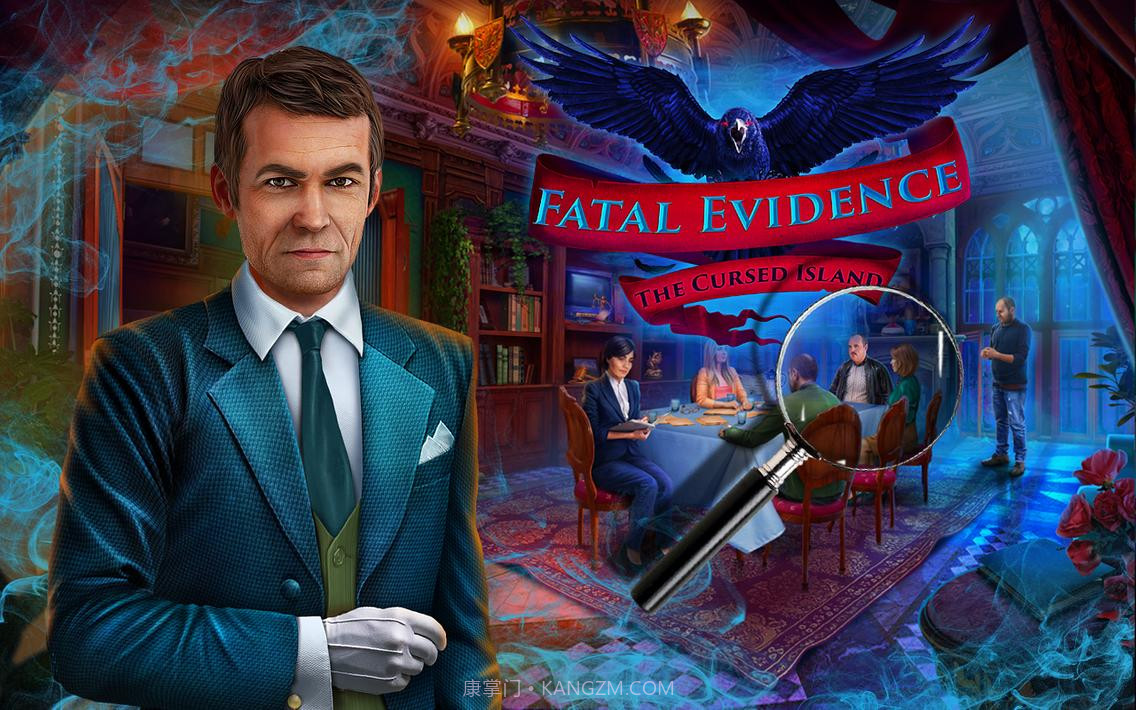致命的证据：被诅咒的岛屿截图1
