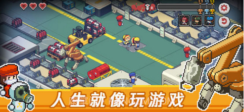 Death Coming死神来了截图2