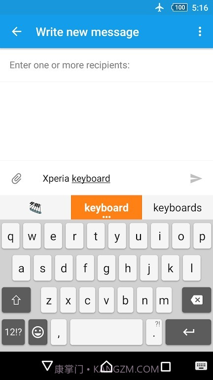 xperia键盘截图1