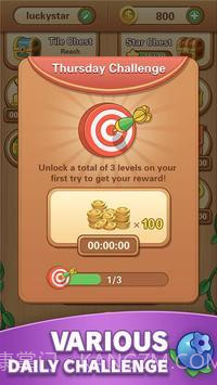 瓷砖冲突中文版截图3