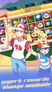 Pocket duel(口袋决斗)APP截图1