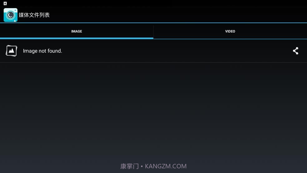 camerafi内窥镜截图1 camerafi内窥镜截图1