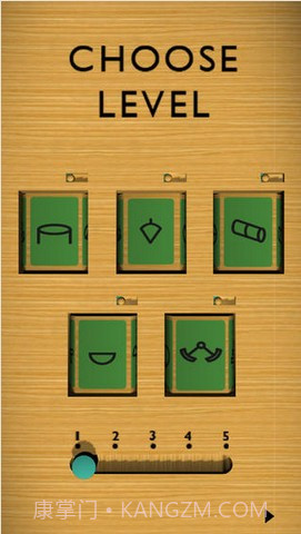 独轮车截图2 独轮车截图2