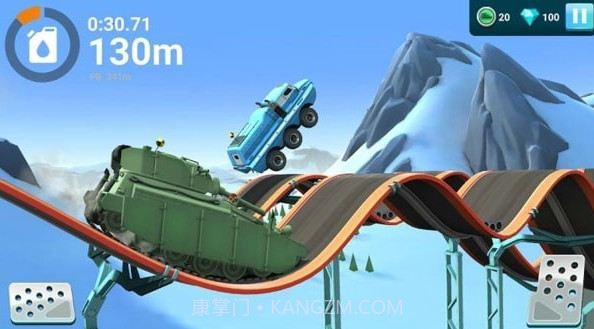 伟通极速飞车截图2 伟通极速飞车截图2