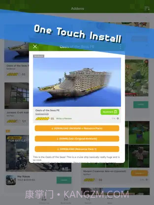 我的世界addons截图2 我的世界addons截图2