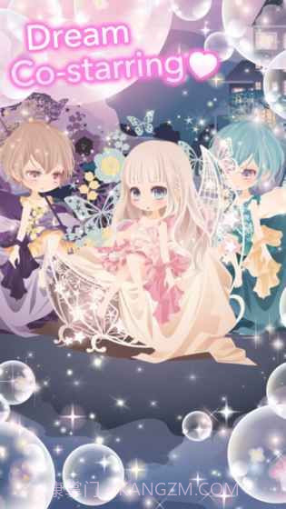 CocoPPa Play截图3 CocoPPa Play截图3