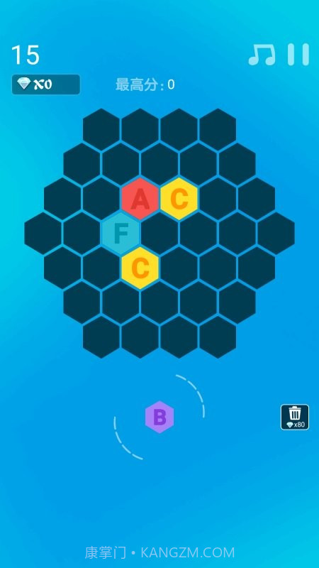 多边形消消乐截图2 多边形消消乐截图2