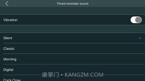 翻页计时器截图4 翻页计时器截图4