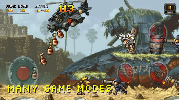 合金弹头大冒险截图1 合金弹头大冒险截图1