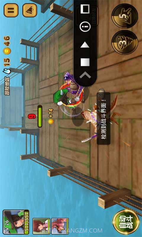 全民打怪兽挂机神器截图3