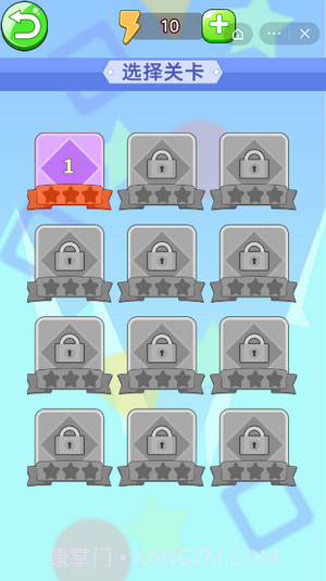 球球旋转迷宫截图4 球球旋转迷宫截图4