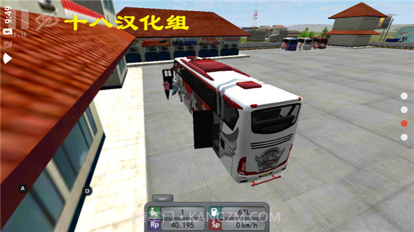 印尼巴士模拟器v2.9.2截图2 印尼巴士模拟器v2.9.2截图2