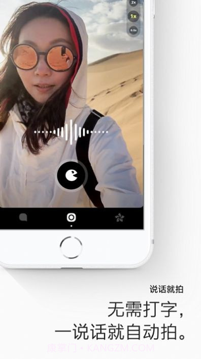 欢乐导航截图2 欢乐导航截图2