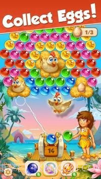 泡泡龙时代流行截图1