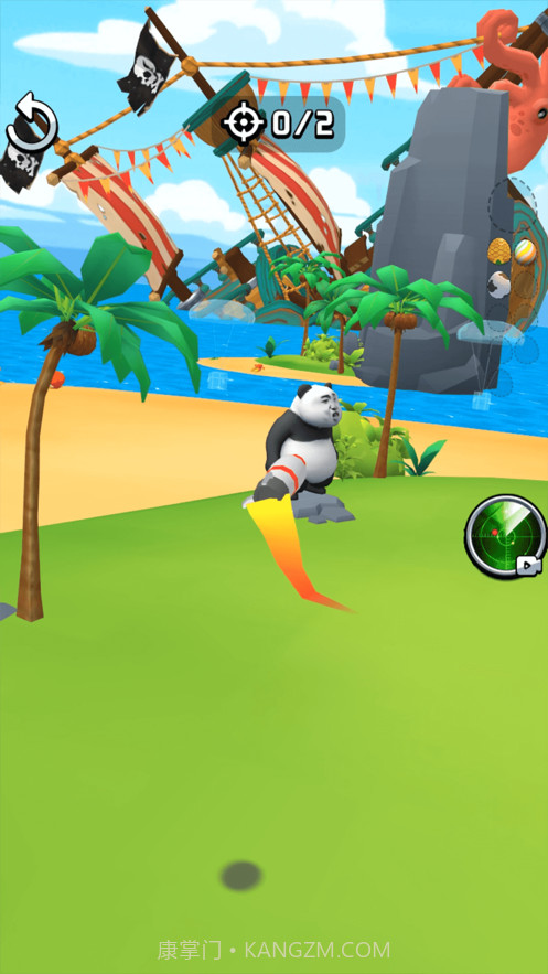 彩蛋模拟器截图2 彩蛋模拟器截图2