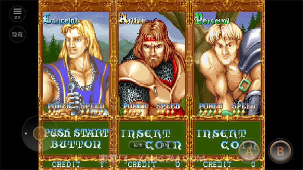 圆桌骑士街机版FC截图1