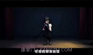 娃娃恐怖屋截图3 娃娃恐怖屋截图3