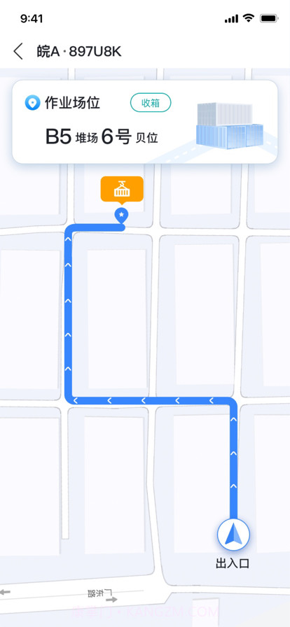 合肥港路径引导截图4 合肥港路径引导截图4