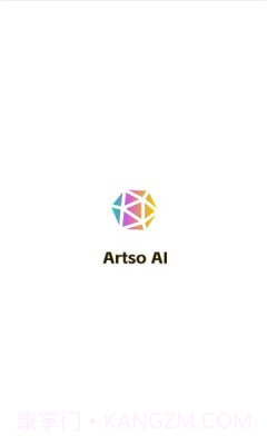 artso ai截图3