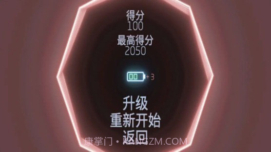 导弹司令部截图2