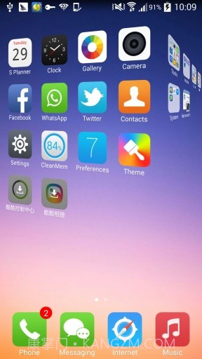 iphone5s桌面截图2 iphone5s桌面截图2