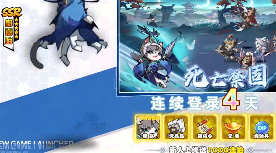 闪耀喵喵截图3 闪耀喵喵截图3