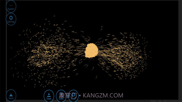 地球编辑器截图3 地球编辑器截图3