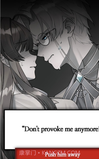 Love Pheromone中文版截图1 Love Pheromone中文版截图1