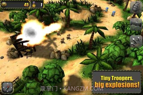 小小部队截图4 小小部队截图4