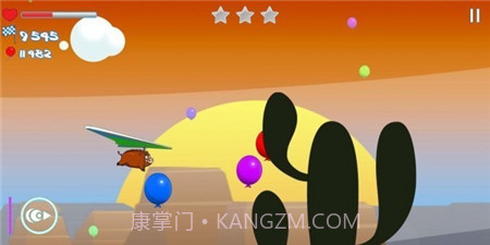 公猪滑翔机v1.2.1283截图3