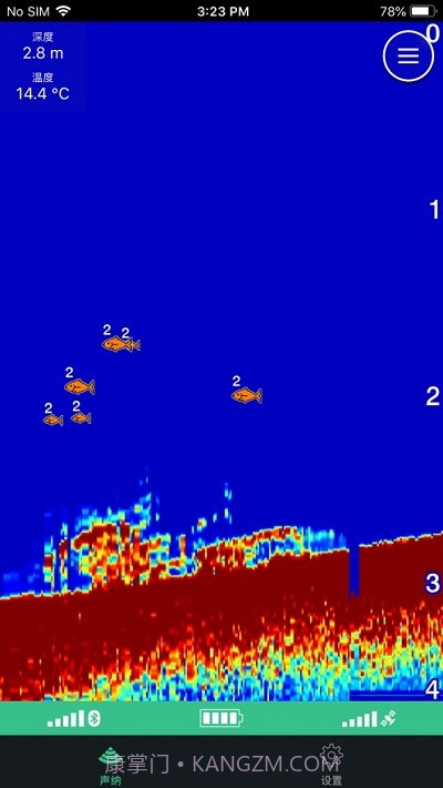 STRIKER Cast智能探鱼截图3 STRIKER Cast智能探鱼截图3