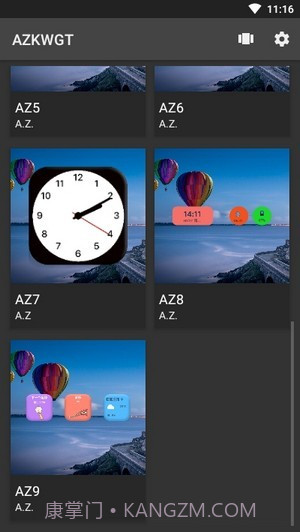 AZKWGT截图4