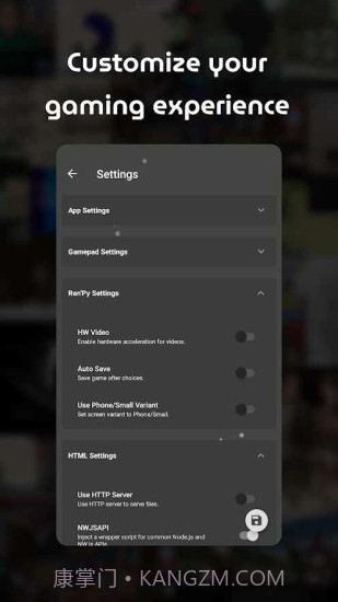 joiplay三件套截图3
