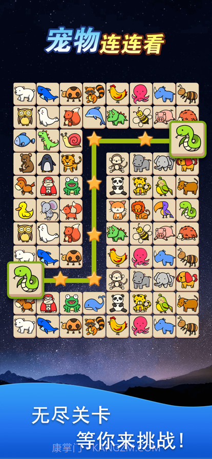 宠物连连看截图2 宠物连连看截图2
