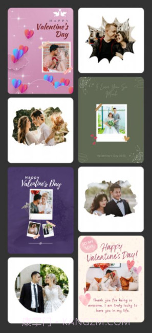 情人节卡片框架截图2 情人节卡片框架截图2