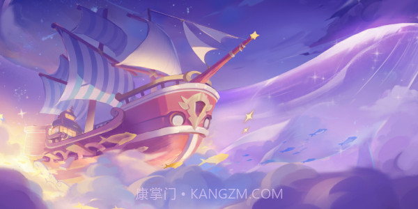 梦境护卫队截图1 梦境护卫队截图1