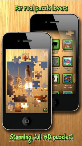 七巧板截图2 七巧板截图2