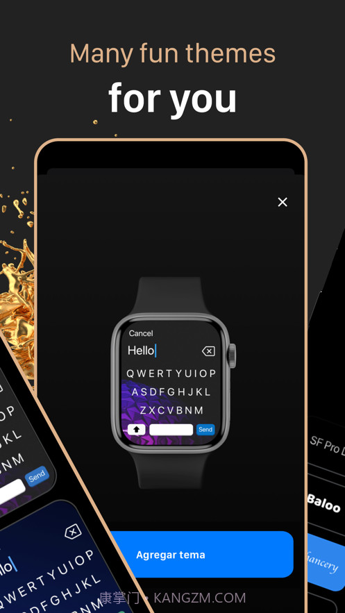 智能手表键盘截图3