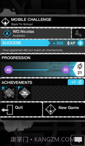 看门狗控制系统截图5