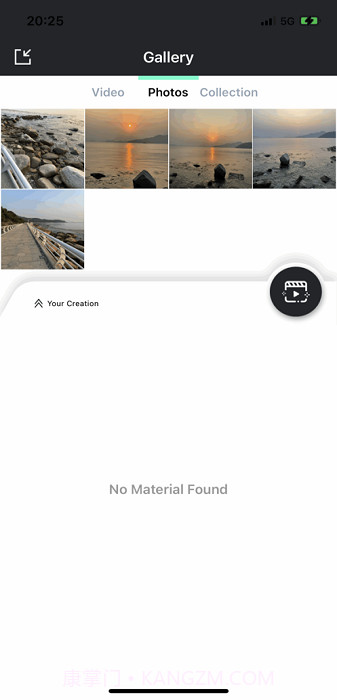 hubsan截图2 hubsan截图2