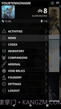Warframe助手中文版截图4
