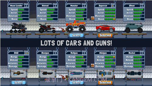 僵尸公路旅行：试验截图4