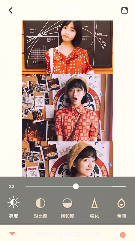 vs调色截图3 vs调色截图3