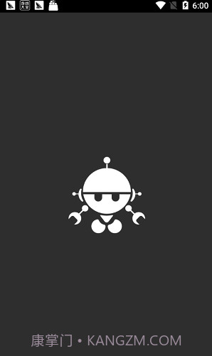 爱任务app(爱任务兼职)最新版截图2