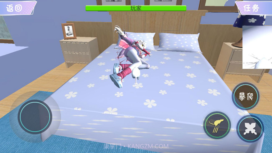 袭击小姐姐截图2 袭击小姐姐截图2