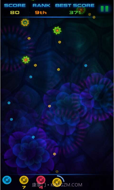 病毒射手截图3 病毒射手截图3