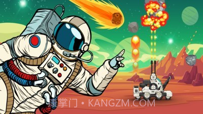 三角洲漫游者截图1