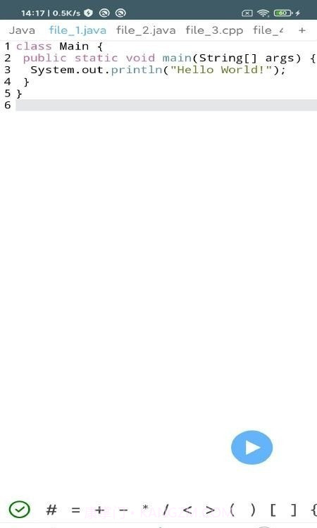 爱编程截图4 爱编程截图4