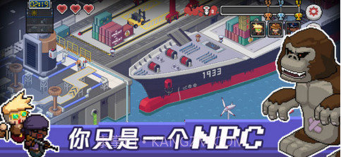 Death Coming死神来了截图3