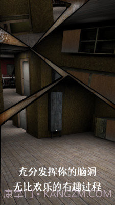 奶奶2内置菜单中文版截图2 奶奶2内置菜单中文版截图2